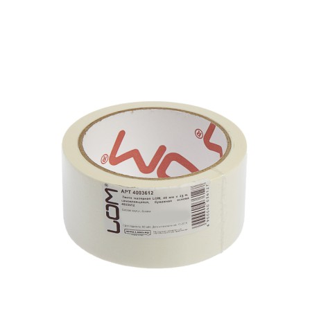 Massenger tape, self -adhesive, paper base, 120 μm, 48 mm x 23 m 23 m-4