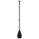 Oar for SUP boards Kelpie Carbon, collapsible, adjustable