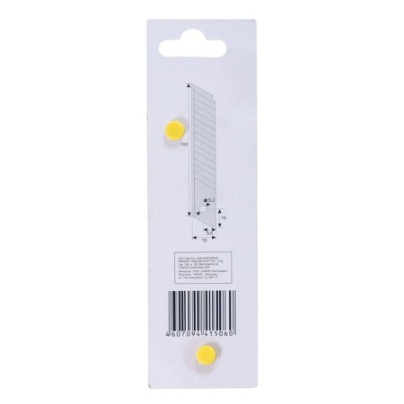 Blade for knives Encor 9697, 14 segments, 18 mm, 10 pcs.-4