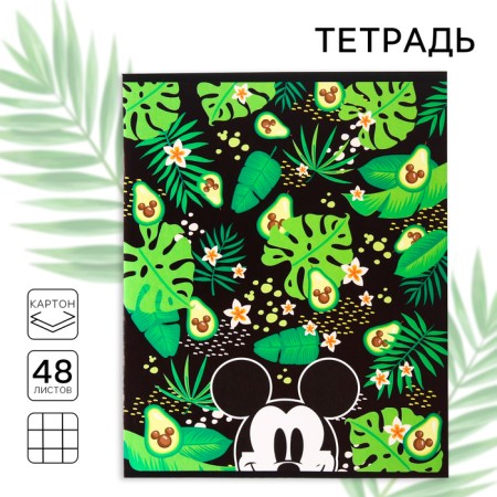 Notebook 48 sheets in a cage, cardboard cover "Tropics", Mickey Mouse