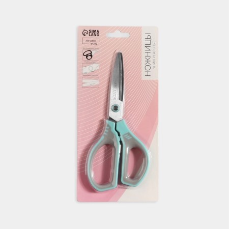 Scissors are universal, mowed blade 7 ", 17 cm, color mix-6