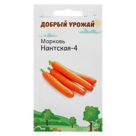 Seeds Nanta carrots-4 1 g