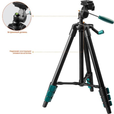 Laser Laser Kraftool 34700-4_z01, 20 m, IP54, ± 0.2 mm/m, holder, tripod, in the case-8