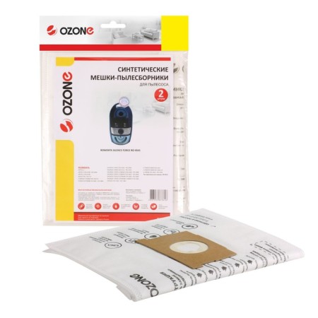 SE-31 Ozone bags synthetic for a vacuum cleaner, 2 pcs