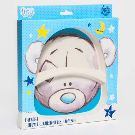 Baby plate, bamboo, blue, me to you-4