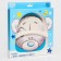 Baby plate, bamboo, blue, me to you