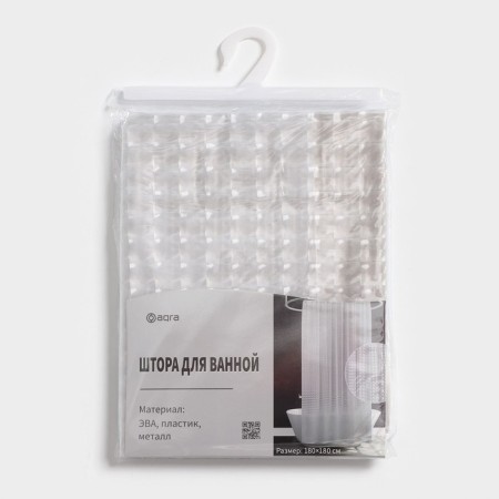 Bathroom curtains, 180 × 180 cm, 12 rings, 3D effect, PEVA, white color-4