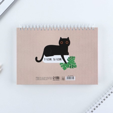 Sketchbook on the crest "Kot - Sketches" A5 80 l 100 g/m-5