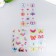 Plastic sticker "Bukashka" mix 19x10 cm