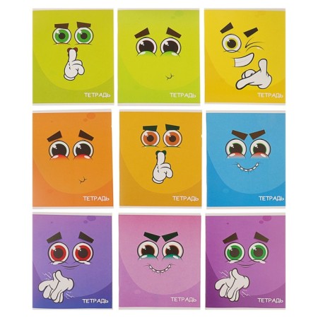 Notebook of 48 sheets in Calligrata Smiley-2 Calligrata, covered cardboard, OFSET block, mix