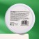 Hydrogel patches for the eyes with seaweed extract 60 pcs