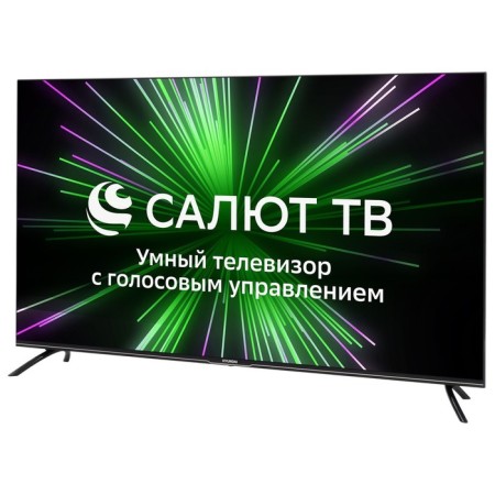 TV Hyundai H-LeD50BU7000.50 ", 3840X2160, DVB-C/T2/S2, HDMI 3, USB 2, Smarttv, Black-1