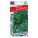 Parsley seeds "Italian giant", 2 g