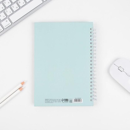Weekly A5, 86 sheets “My important things”, in a solid cover with embossing-4