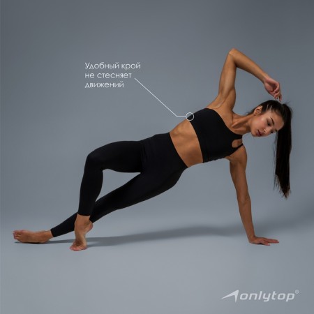 TOP Sports ASYMMETRY, RR M, Black Color Black-6