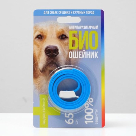 Antiparasitic bio -eater for dogs from fleas and ticks, 65 cm, mix