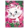 Notepad A7, on the paper clip, 16 sheets, in a cage, cats aristocrats