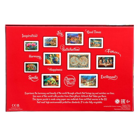 Puzzle "House on wheels", 500 elements-2