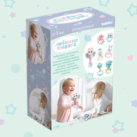 Game set "Favorite animals", sound, light-8
