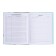 Diary for grades 5-11, hard cover, Future, glossy lamination, block 60g/m2