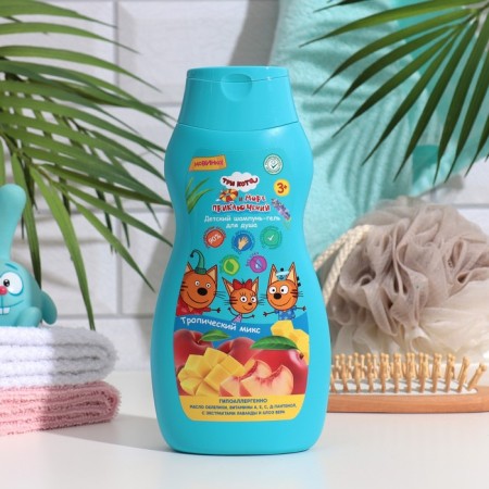Shampoo-gel shower Children's extract Lavender and Aloe Vera "Three Cats" Tropical Mix, 300ml
