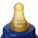 A bottle of latex nipple, 125 ml, mix