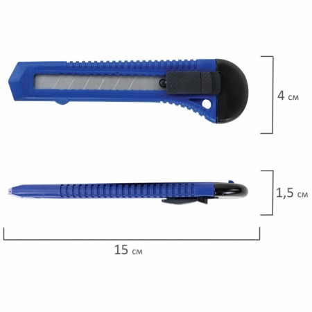 Universal Staff Everyday, plastic case, square latch, 18 mm, mix-3