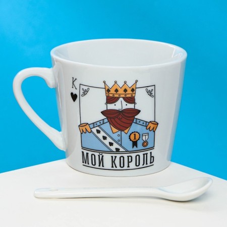 Ceramic mug with a spoon "My King", 180 ml, white color