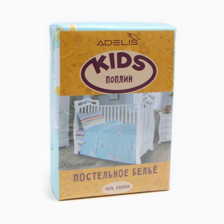 Bed Belieu Adel Kids Rabbitsa, size 107x140, 107x140, 40x60cm, Poplin 110g/m, cotton 100%-4
