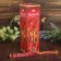 Incense "hem" 8 sticks coal love