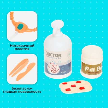Game set "Doctor" with accessories, 26 items-3