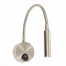 Wall lamp ST LUCE. ST653.131.01. 1x3 W, LED, 3000K, 150 LM, 36x6.3x42.5 cm, Nickel color