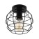 Nola chandelier 1x60W E27 Black 18x18x14 cm Bayerlux