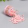 6/0 round beads in the bottle "Pink bodily" 20 g