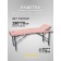 Cosmetological couch with a face-stro-stroong face hole, three-section, size 190 × 70 × 73 cm, powder color