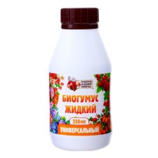 Organic fertilizer biohumus 