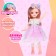 Sharpine doll "Alice" in a dress, mix