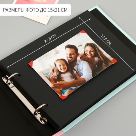 Photo album 25 sheets (corners+rings) "Lama" 27x19 cm-1