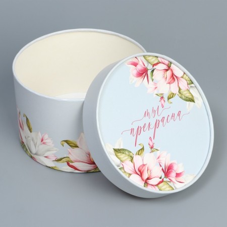 Gift box, packaging, “you are beautiful”, 16 x 10 cm-3