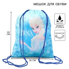 A bag for shoes 420 x 350 mm, cold heart (soft polyester, density 210d)