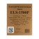 EUROLUX ELS-1500P, 1500 W, 12 ", step 3/8", PAZ 1.3 mm, 45 links