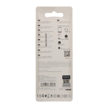 Network charger Borofone BA53A, 2XUSB, 2.1 A, black-4