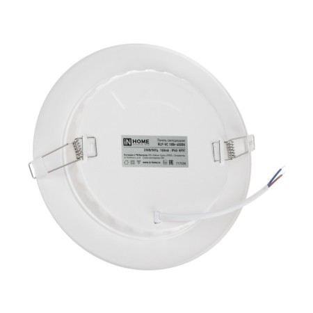 LED panel In Home RLP-VC, 18 W, 230 V, 4000 K, 1440 lm, 185x30 mm, round, white-8