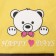 Apron Children's Ethel Bear 44*60cm, col. yellow, 100% p/e