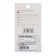 Corrector 6m x 5mm, in a blister, mix