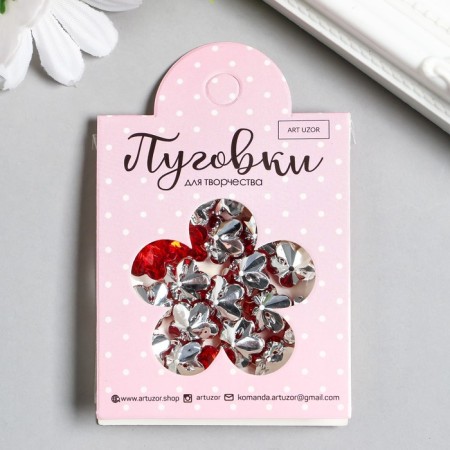 Buttons plastic for creativity 1 Process "Rhuba flower" set 20 pcs d = 1.2 cm-3