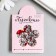 Buttons plastic for creativity 1 Process "Rhuba flower" set 20 pcs d = 1.2 cm
