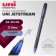 Ballpoint handle UNI JetStream SX-101-05, 0.5mm, blue