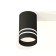 Ambrella Light overhead lamp, XS7422022, MR16 GU5.3 LED 10 watts, black sand, white matte