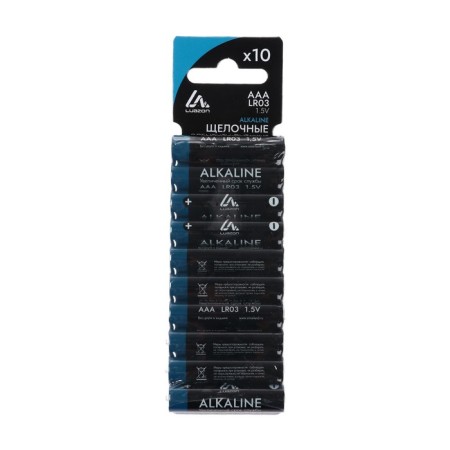Alkaline battery (alkaline) Luazon, AAA, LR03, blister, 10 pcs-1
